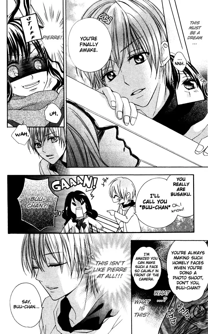 Plastic Girl Chapter 1 20